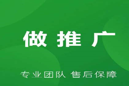 行业领先企业的信息流托管策略